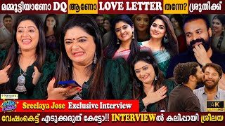 Sreelaya Exclusive Interview  Prank Call With Sruthi Lakshmi  Kunchacko Boban  Milestone Makers [upl. by Gauthier]