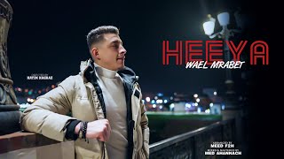 Hatim Amour  Cover  Wael Mrabet  HEEYA [upl. by Esimehc]