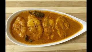 Kerala fish curry  Neymeen curry  Christmas Special Neymeen curry [upl. by Oderfigis151]