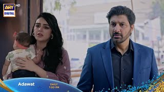 Daily Drama Adawat New Ep38 Promo  Ary Digital  Adawat  Epi38 Teaser  Fatima Effendi [upl. by Brigid]