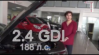 Новая КИА Оптима KIA Optima 2016 [upl. by Nanni]