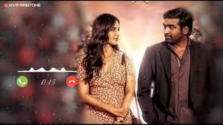 Merry Christmas Movie Bgm Ringtone Merry Christmas BGM Ringtone Vijay Sethupathi Katrina Kaif2024 [upl. by Handy15]