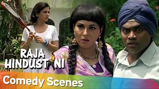 Best of Hindi Comedy Scenes  Movie Raja Hindustani  Aamir Khan  Johny Lever  Karisma Kapoor [upl. by Kcirdderf227]