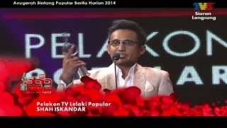 ABPBH2014 Shah Iskandar  Pelakon TV Lelaki Popular [upl. by Hanford527]