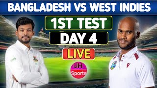 WI vs BAN Live Score 1st Test  West Indies vs Bangladesh Live Cricket Updates by UH Sports Live [upl. by Arlan]