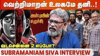 ஏற்கனவே Vada Chennai Part 2 பாதி எடுத்தாச்சு  Subramaniam Siva Exclusive Interview [upl. by Windzer]