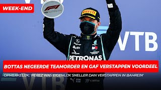 Bottas negeerde teamorder en gaf Verstappen voordeel Derde beter dan tweede  GPFans WeekEnd [upl. by Fax844]