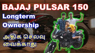 Just 90000₹ only  BAJAJ PULSAR 150 Bike  Longterm Ownership Review in Tamil [upl. by Pacian]