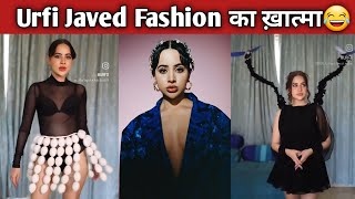 Urfi Javed Fashion Icon😂 Urfi Javed New Dress [upl. by Aihpled]