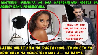 JANITRESS IPINAHIYA NG MGA MODELS DAHIL PROBINSYANA NGUNIT NAPAHYA SLA NG PINAGTANGHOL SYA NG CEO [upl. by Moonier906]