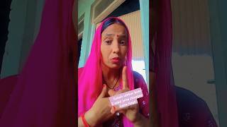 Subah uthkar bole 2 sabd jaisa chaogay vaisa hoga trueline motiva video comedy Manoranjan147 [upl. by Anelec]