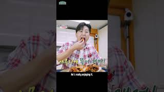 Ryu Suyoungs Sichuan chicken ASMR funstaurant 편스토랑  KBS WORLD TV 221121 [upl. by Toh]