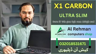 Lenovo X1 Carbon  imported laptops  Fresh Stock viral foryou trending laptop hp viralvideo [upl. by Seugirdor]