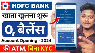 HDFC Zero balance account opening online 2024  hdfc bank account opening online  HDFC Bank Account [upl. by Ahsilat]