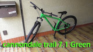 MTB cannondale trail 71 Green M 2022年モデル [upl. by Aivatnuhs]