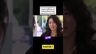 CE MARI EST RETENU CAPTIF PAR SA FEMME 1  shorts movie tiktok filmrécap [upl. by Aduhey]