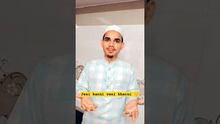 Jesi karni vesi bharni 😌trending shortvideos youtuber [upl. by Wolfy]