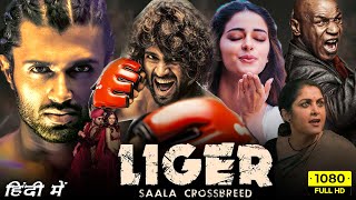 Liger Full Movie In Hindi  Vijay Deverakonda Ananya Pandey  Puri Jagannaddh 1080p Facts amp Review [upl. by Rehm]