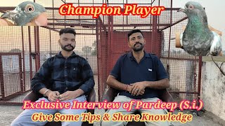 Exclusive Interview of Pardeep Si  Champion Player  Rathana CampJampK P1 [upl. by Nakashima]