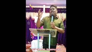 CHARISMATIC PRAYER PALACE CHURCHDoes Doctrines MatterRev Samuel Shanmugam [upl. by Elram780]