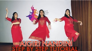 AIGIRI NANDINI  DANCE TUTORIAL  DURGA POOJA DANCE  EASY DANCE STEPS  NAVRATRI SPECIAL [upl. by Elohcin803]