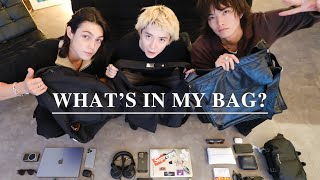 WHAT’S IN MY BAG｜モデル達のバッグの中身紹介！ [upl. by Berthe187]