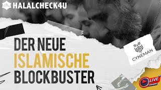 🎬 ENDLICH Der beste muslimische Film kommt ins Kino [upl. by Clim114]