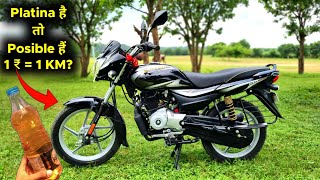 1Rupee  1KM Bajaj Platina 100 BS6 Real Mileage Test Run [upl. by Sutsuj]