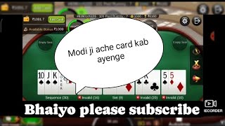 😂 ache card kab ayenge  rummy circle pool  rummy circle pool 1000  rummy tricx [upl. by Mokas]