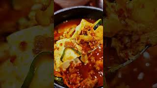 Sundubu jjigae korean soup food yummy foodie [upl. by Odama102]