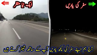 My Top video din Raat ka Maza  Rashad saleem [upl. by Alicec]