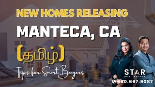 Exclusive Preview New Homes Preselling from High 500K in Manteca CA in Tamil [upl. by Eikkin454]