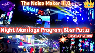 Dj Omm Pro new set up pipili  Night Program at bbsr patia  ckb music event bbsr pipili ckbmusic [upl. by Bruis]