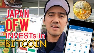 Investing in Bitcoin Japan Cryptocurrency Paano Mag Deposit Fund sa BitFlyer at Convenience Store [upl. by Stirling]