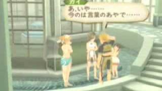 Tales of the Abyss  Spa Scenes  Skit [upl. by Leahcimal529]