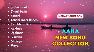 New Nepali Songs Collection 2024 💕 Best Nepali Songs ❤️💜 [upl. by Corell]