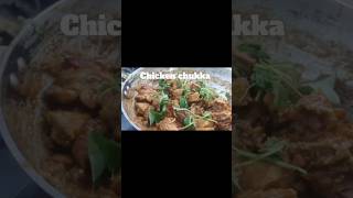 chicken chukka recipe tamil shorts chicken recipe food [upl. by Narayan527]