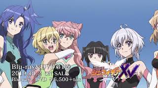 Senki Zesshou Symphogear XV BD amp DVD CM Summary [upl. by Revlis]