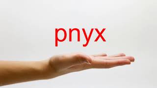 How to Pronounce pnyx  American English [upl. by Hanako]