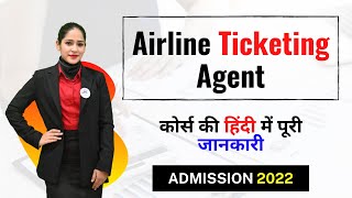 Ticketing Agent Course  Air Ticketing Course  Ticketing Training [upl. by Yelir]