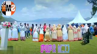 መሀመድስርጋጋ mohammedsirgaga Silte culture ethiopia [upl. by Aleehs]