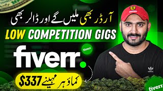 5 AMAZING Low Competition Fiverr Gigs to Make Money Online [upl. by Anneirb]