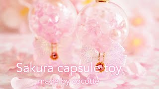 ♡Sakura capsule toy♡ [upl. by Leeda]