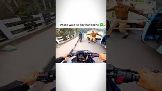 Police 👮 se bar bar bache 😱✅bike police duke390 shorts shortsvideo [upl. by Sidnarb]