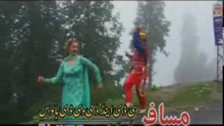 pashto bast song paka yarana kawo upload by fahim afridi and bakteyar afridiflv [upl. by Lotz]