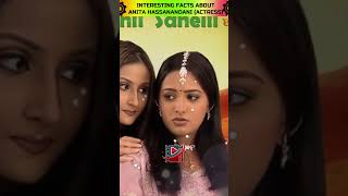 INTERESTING FACTS ABOUT ANITA HASSANANDANI shorts viralshorts [upl. by Nirik238]