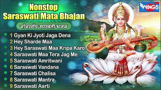 Nonstop Saraswati Mata Bhajan  Saraswati Bhajan  bhajanindia [upl. by Jamnes223]