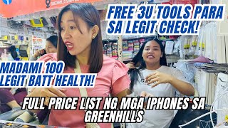 FULL PRICE LIST NG MGA PRESYO NG IPHONES SA GREENHILLS IPHONE XR1112131415 ALL STOCK SALE NA [upl. by Akiv]