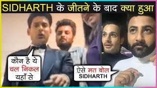 Sidharth Asim amp Shehnaz Family BACK To BACK Masti After Bigg Boss 13 Grand Finale [upl. by Aicinod]