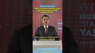 Murat Kurum quotKıbrısın ulaşım sorunu başta olmak üzere tüm sorunlarında İBB yanlarında olacaktırquot [upl. by Magel]